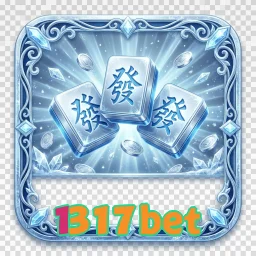 1317bet