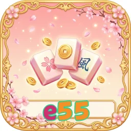 e55